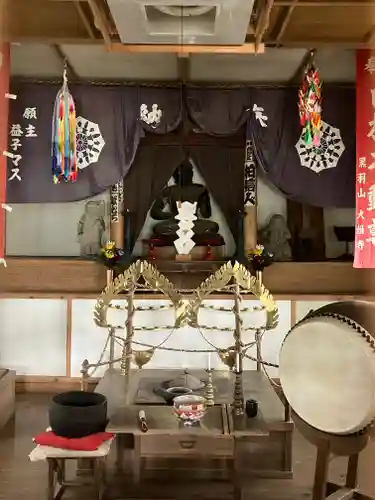 大雄寺(栃木県)