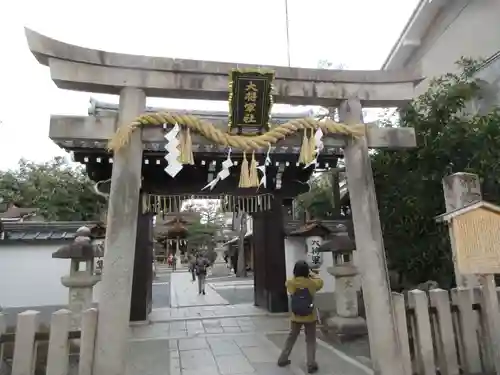 大将軍八神社の鳥居