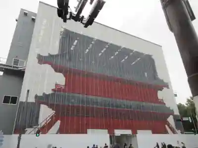 増上寺(東京都)