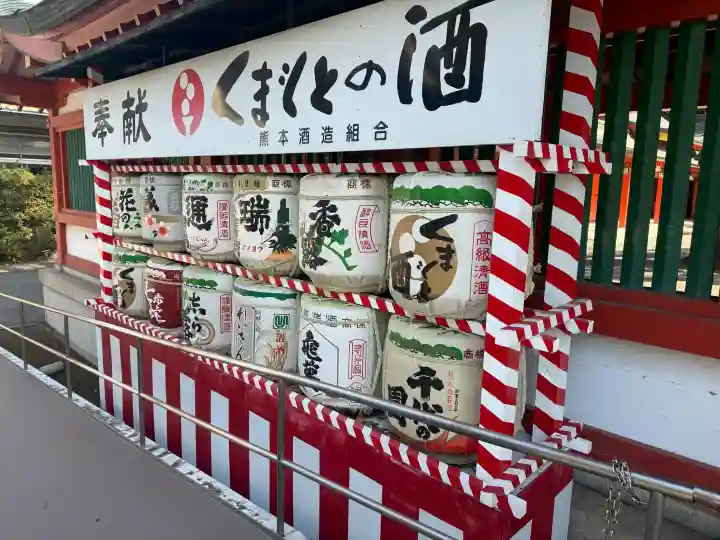 藤崎八旛宮の{uncategorized: "未分類", other: "その他", undefined: "問題あり", building: "その他建物", grave: "お墓", sacred_gate: "鳥居", guardian: "狛犬", statue: "像", buddha: "仏像", history: "歴史", nature: "自然", garden: "庭園", animal: "動物", pagoda: "塔", temizu: "手水舎", mountain_gate: "山門・神門", sanctuary: "本殿・本堂", subordinate: "末社・摂社", art: "芸術", scenery: "景色", jizo: "地蔵", ema: "絵馬", goshuin: "御朱印", omikuji: "おみくじ", items: "授与品その他", amulet: "お守り", goshuincho: "御朱印帳", eats: "食事", festival: "お祭り", votive_dance: "神楽", shichigosan: "七五三参", wedding: "結婚式", experience: "体験その他", initially: "初詣", around: "周辺", anti_infection: "感染症対策"}