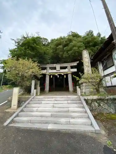 八所神社の鳥居