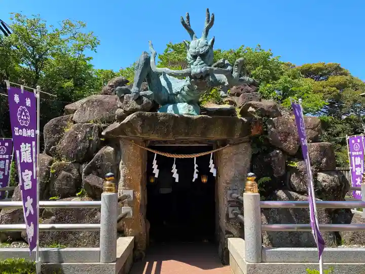 江島神社のその他建物