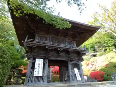 等覚院(神奈川県)