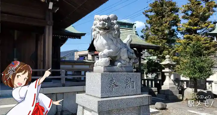 水元神社の狛犬