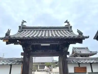 竜源寺(三重県)