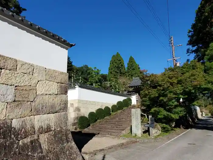 伽耶院の建物その他