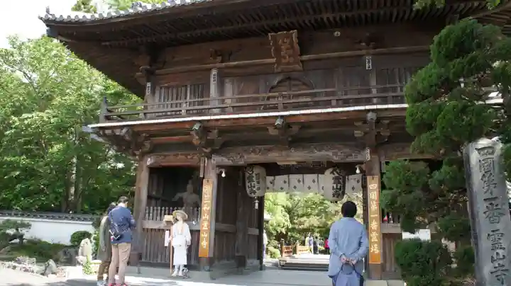 霊山寺(徳島県)