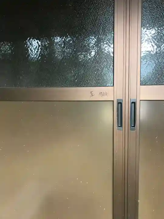 神明神社のその他建物