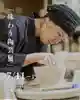 伊勢の国 四天王寺(三重県)