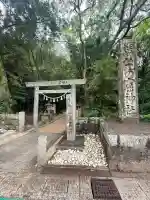 花窟神社の{uncategorized: "未分類", other: "その他", undefined: "問題あり", building: "その他建物", grave: "お墓", sacred_gate: "鳥居", guardian: "狛犬", statue: "像", buddha: "仏像", history: "歴史", nature: "自然", garden: "庭園", animal: "動物", pagoda: "塔", temizu: "手水舎", mountain_gate: "山門・神門", sanctuary: "本殿・本堂", subordinate: "末社・摂社", art: "芸術", scenery: "景色", jizo: "地蔵", ema: "絵馬", goshuin: "御朱印", omikuji: "おみくじ", items: "授与品その他", amulet: "お守り", goshuincho: "御朱印帳", eats: "食事", festival: "お祭り", votive_dance: "神楽", shichigosan: "七五三参", wedding: "結婚式", experience: "体験その他", initially: "初詣", around: "周辺", anti_infection: "感染症対策"}