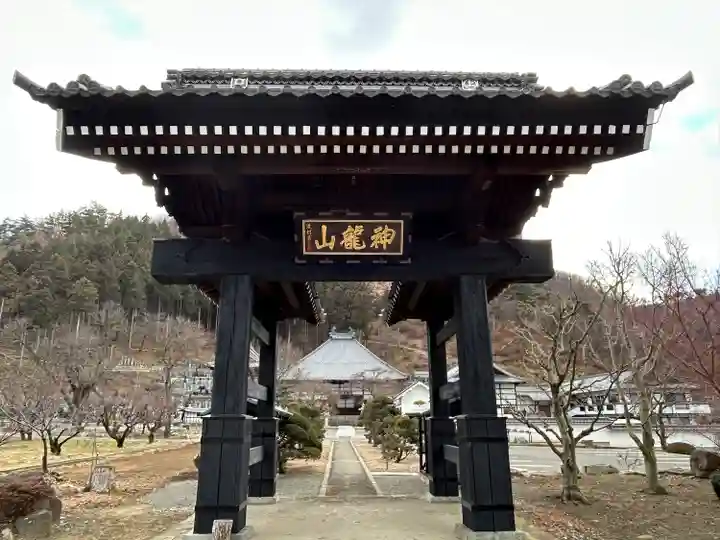 禅透院(長野県)