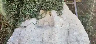 富沢磨崖仏郡(宮城県)