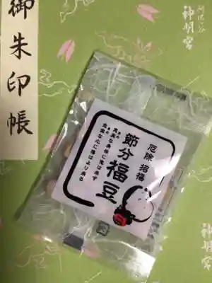 阿佐ヶ谷神明宮(東京都)