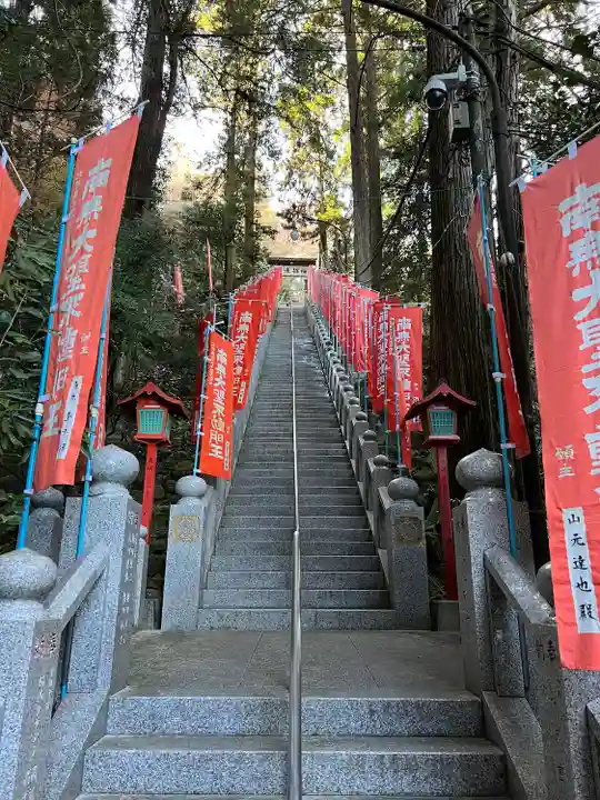 持寳院(多気山不動尊)(栃木県)