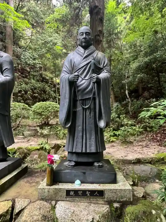 三瀧寺(広島県)