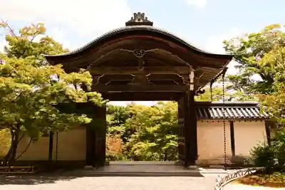 二尊院(京都府)