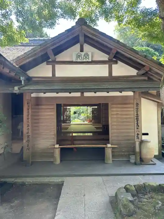 浄智寺(神奈川県)