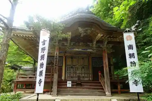 如意輪寺の末社・摂社