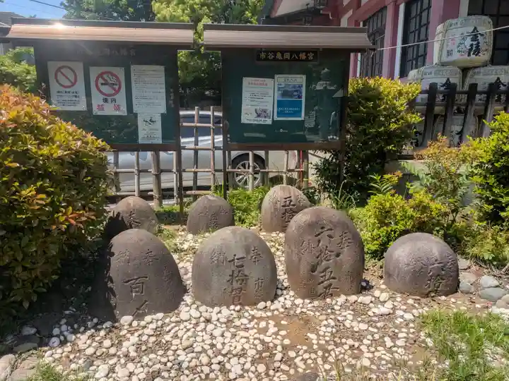 市谷亀岡八幡宮(東京都)