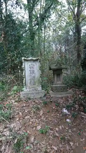 宗像神社のその他建物