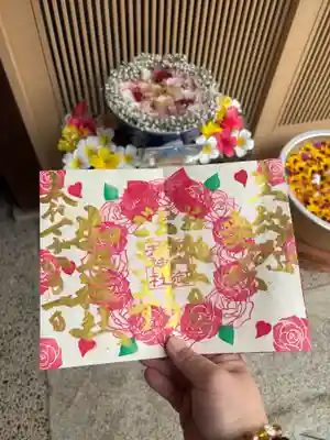 御井神社(岐阜県)