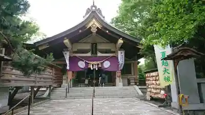 彌彦神社　(伊夜日子神社)の本殿・本堂