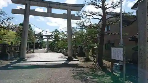 於保多神社の鳥居