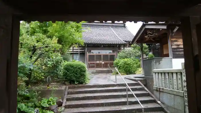 真成寺の建物その他