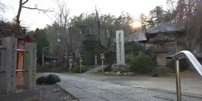 正法寺のその他建物