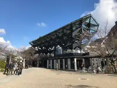 一心寺(大阪府)