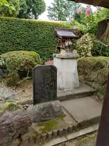 水海道天満宮(茨城県)