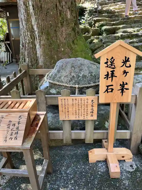 飛瀧神社(熊野那智大社別宮)(和歌山県)