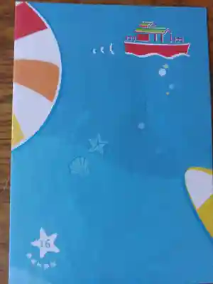 夏詣のハサミ絵