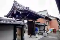 地蔵寺の山門・神門