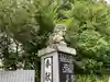 瀧神社の狛犬