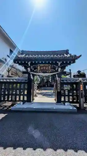 瑞光寺の山門・神門