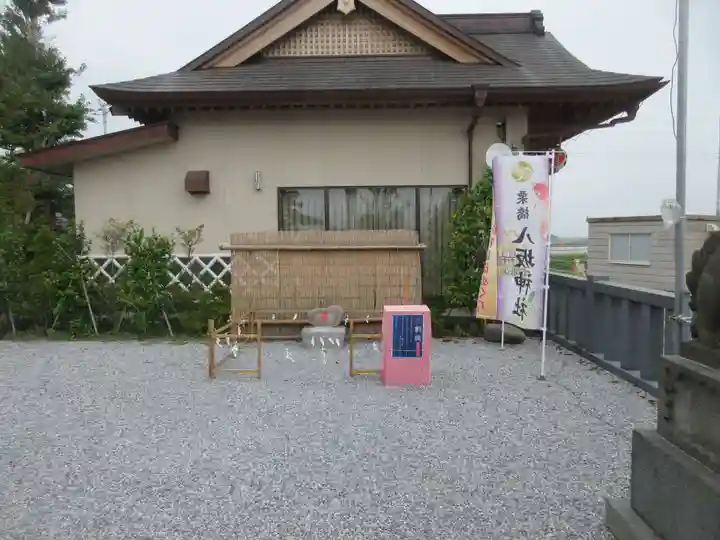 栗橋八坂神社(埼玉県)