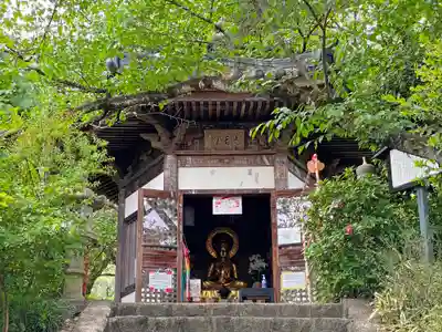 観音山慈眼院(高崎観音)(群馬県)