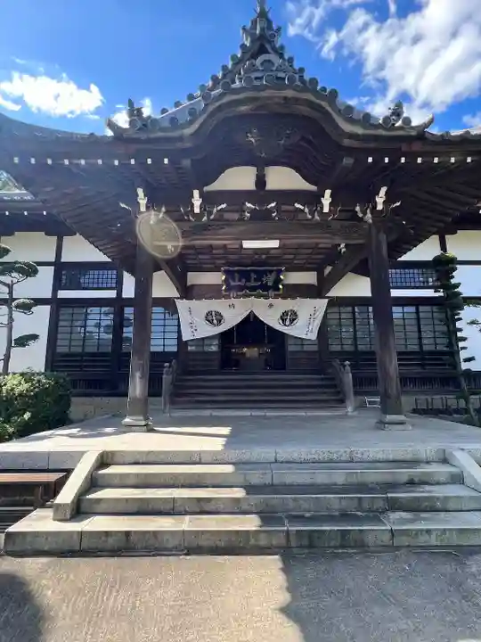 増上山 大願寺(浄土宗)仙台第七番札所(宮城県)