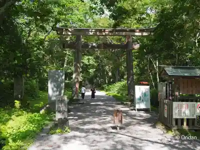 戸隠神社奥社(長野県)