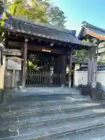 宝筐院の{uncategorized: "未分類", other: "その他", undefined: "問題あり", building: "その他建物", grave: "お墓", sacred_gate: "鳥居", guardian: "狛犬", statue: "像", buddha: "仏像", history: "歴史", nature: "自然", garden: "庭園", animal: "動物", pagoda: "塔", temizu: "手水舎", mountain_gate: "山門・神門", sanctuary: "本殿・本堂", subordinate: "末社・摂社", art: "芸術", scenery: "景色", jizo: "地蔵", ema: "絵馬", goshuin: "御朱印", omikuji: "おみくじ", items: "授与品その他", amulet: "お守り", goshuincho: "御朱印帳", eats: "食事", festival: "お祭り", votive_dance: "神楽", shichigosan: "七五三参", wedding: "結婚式", experience: "体験その他", initially: "初詣", around: "周辺", anti_infection: "感染症対策"}