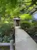宝珠山 立石寺の{uncategorized: "未分類", other: "その他", undefined: "問題あり", building: "その他建物", grave: "お墓", sacred_gate: "鳥居", guardian: "狛犬", statue: "像", buddha: "仏像", history: "歴史", nature: "自然", garden: "庭園", animal: "動物", pagoda: "塔", temizu: "手水舎", mountain_gate: "山門・神門", sanctuary: "本殿・本堂", subordinate: "末社・摂社", art: "芸術", scenery: "景色", jizo: "地蔵", ema: "絵馬", goshuin: "御朱印", omikuji: "おみくじ", items: "授与品その他", amulet: "お守り", goshuincho: "御朱印帳", eats: "食事", festival: "お祭り", votive_dance: "神楽", shichigosan: "七五三参", wedding: "結婚式", experience: "体験その他", initially: "初詣", around: "周辺", anti_infection: "感染症対策"}