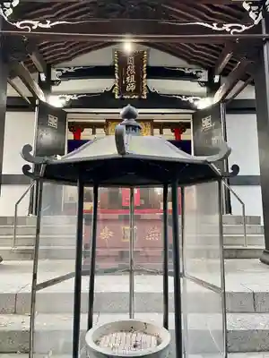 本覚寺(東京都)