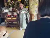 秩父札所十三番 慈眼寺(埼玉県)