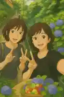 成就院(神奈川県)