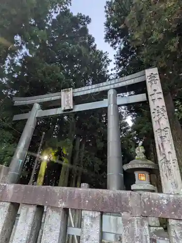 北口本宮冨士浅間神社(山梨県)
