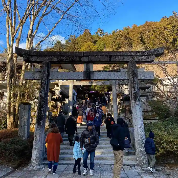 古峯神社の鳥居