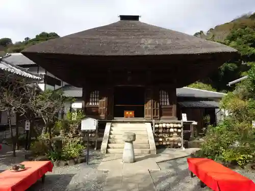 佛日庵のその他建物