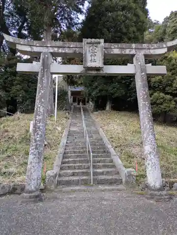金谷神社(兵庫県)