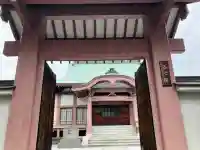 西之院の{uncategorized: "未分類", other: "その他", undefined: "問題あり", building: "その他建物", grave: "お墓", sacred_gate: "鳥居", guardian: "狛犬", statue: "像", buddha: "仏像", history: "歴史", nature: "自然", garden: "庭園", animal: "動物", pagoda: "塔", temizu: "手水舎", mountain_gate: "山門・神門", sanctuary: "本殿・本堂", subordinate: "末社・摂社", art: "芸術", scenery: "景色", jizo: "地蔵", ema: "絵馬", goshuin: "御朱印", omikuji: "おみくじ", items: "授与品その他", amulet: "お守り", goshuincho: "御朱印帳", eats: "食事", festival: "お祭り", votive_dance: "神楽", shichigosan: "七五三参", wedding: "結婚式", experience: "体験その他", initially: "初詣", around: "周辺", anti_infection: "感染症対策"}